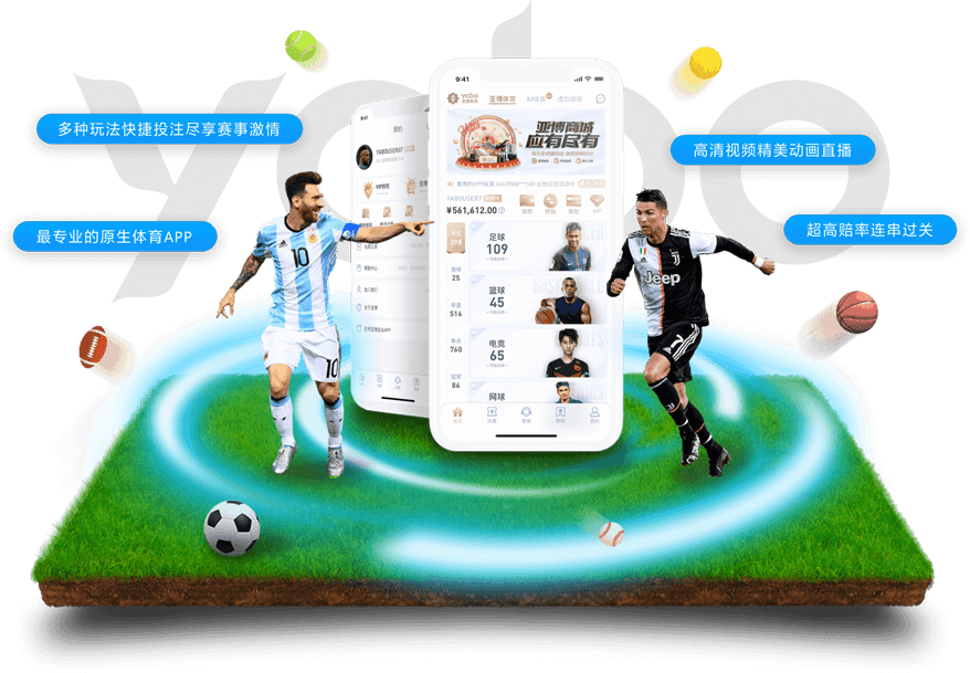 申博sunbet|申博sunbet体育下载app